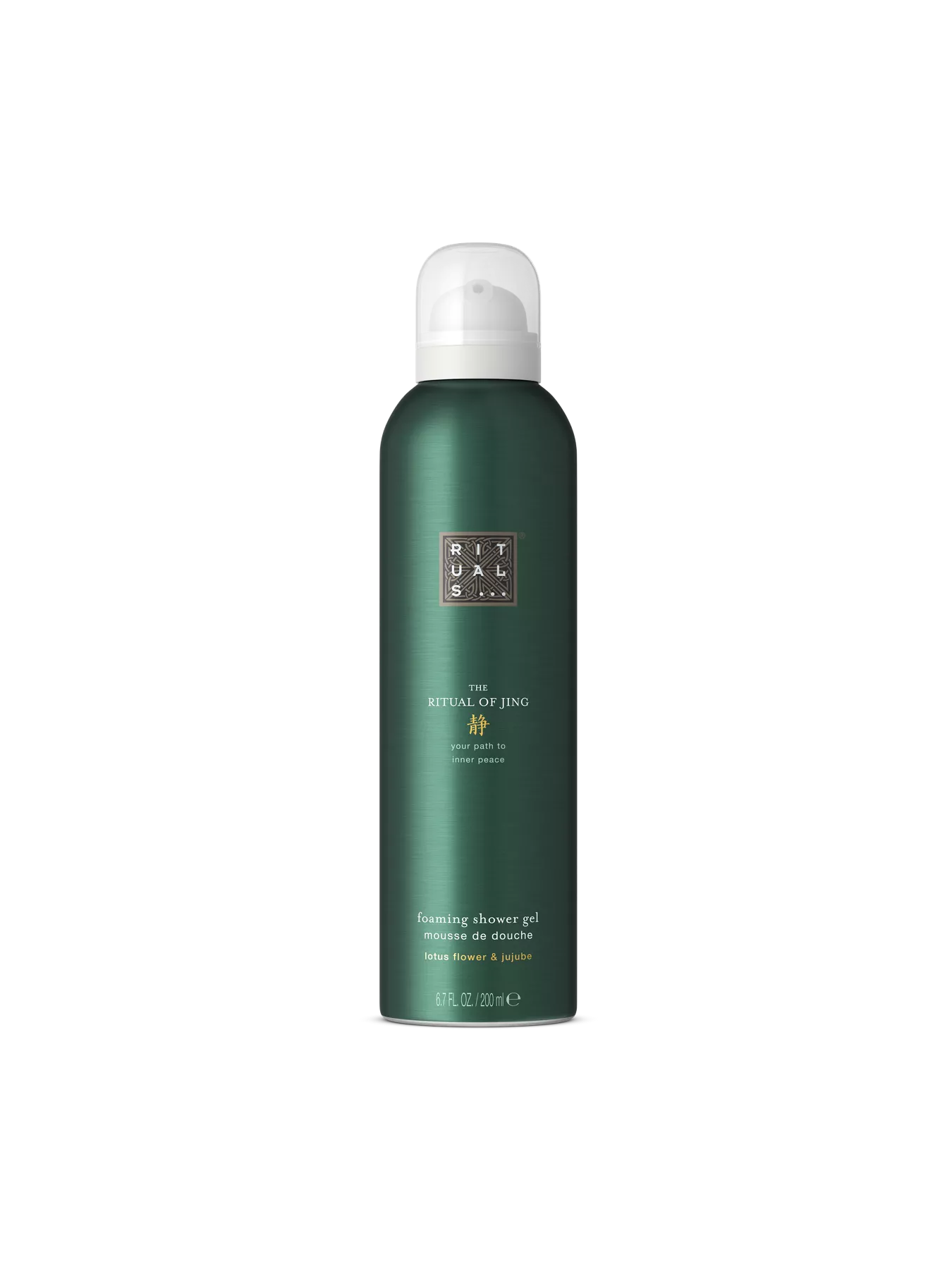 Rituals - Mousse de Douche 200ml