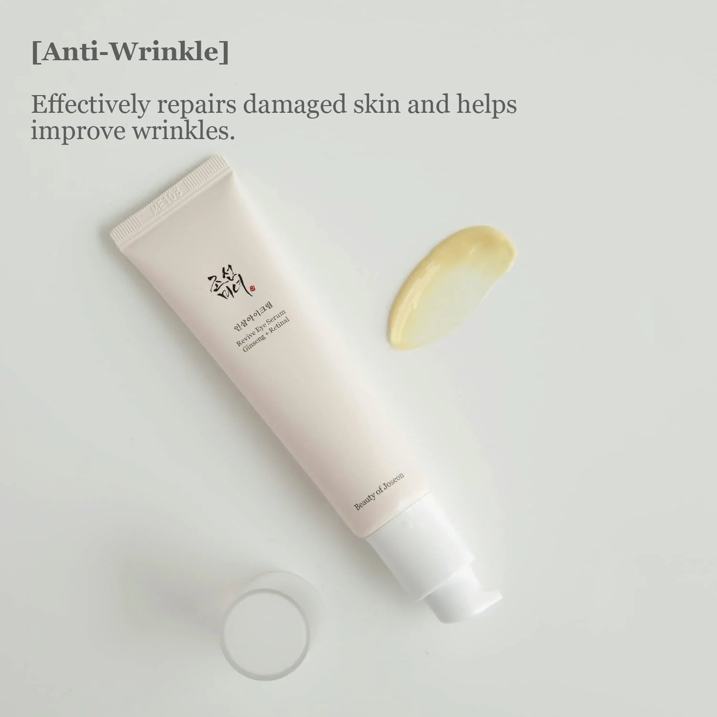 Beauty of Joseon - Revive Eye Serum Ginseng + Retinal