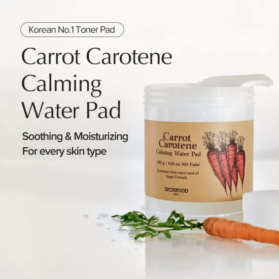 SKINFOOD - Carrot Carotene Calming Water Pad