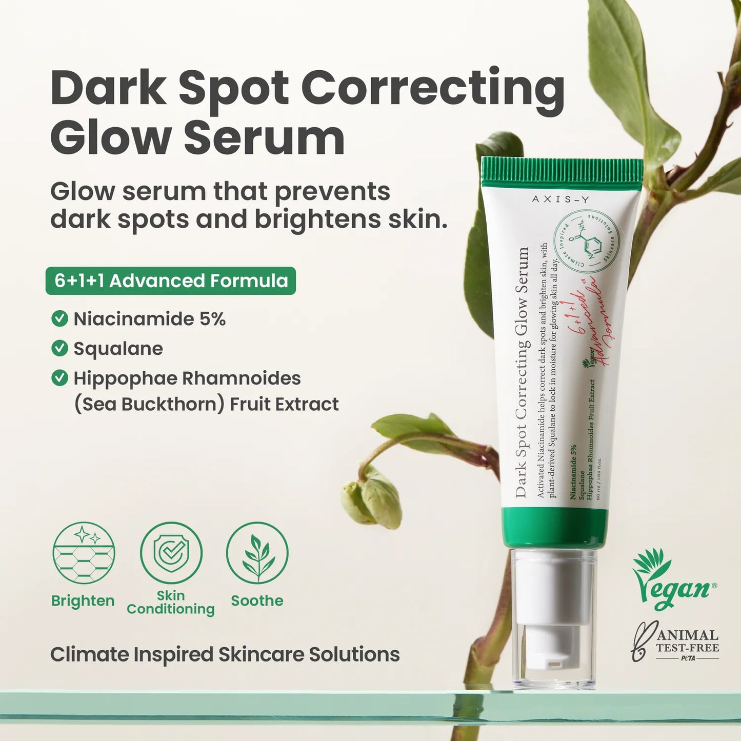AXIS-Y - Dark spot correcting glow serum