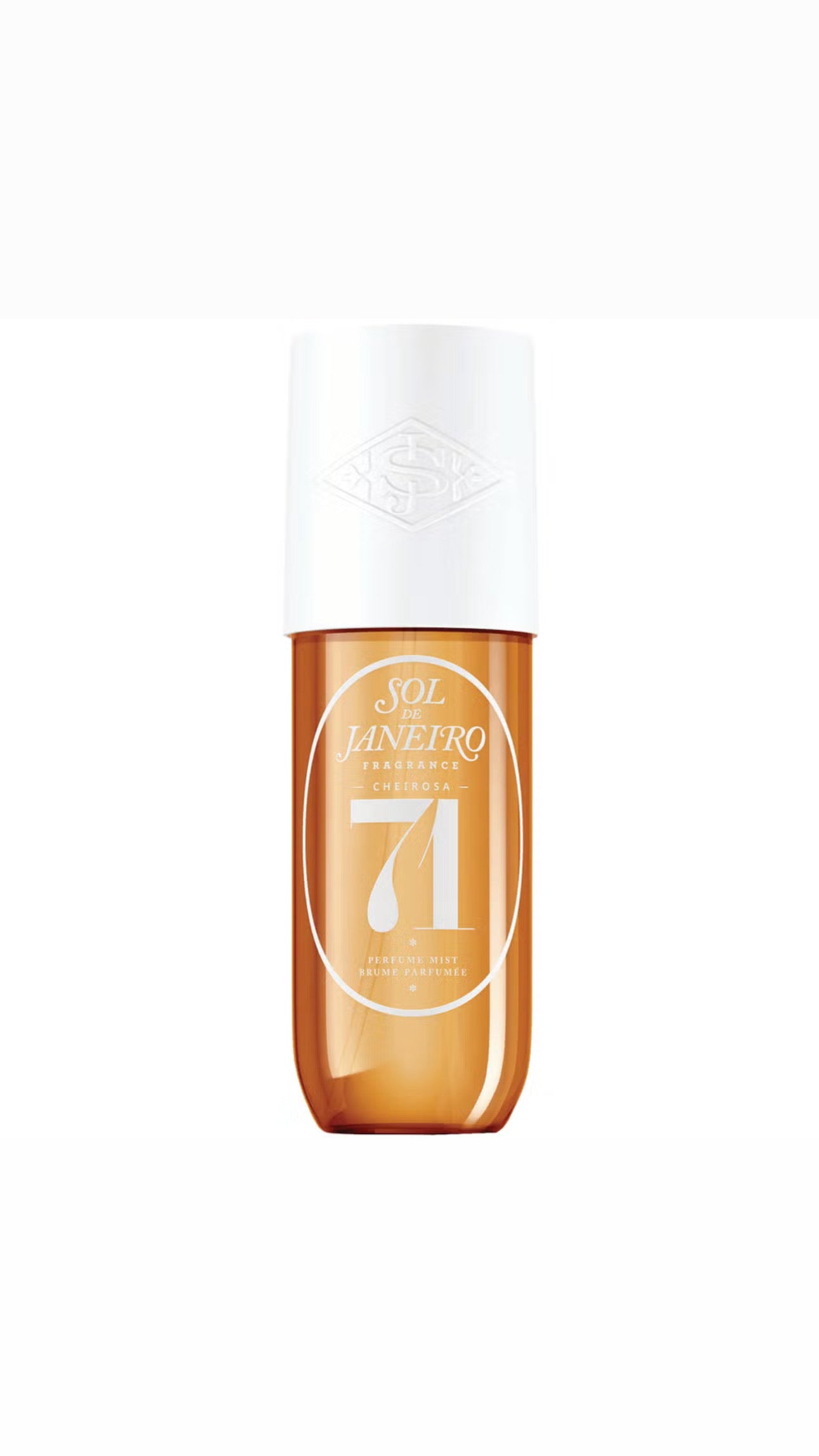 Sol de Janeiro - 240ml (pre-order)