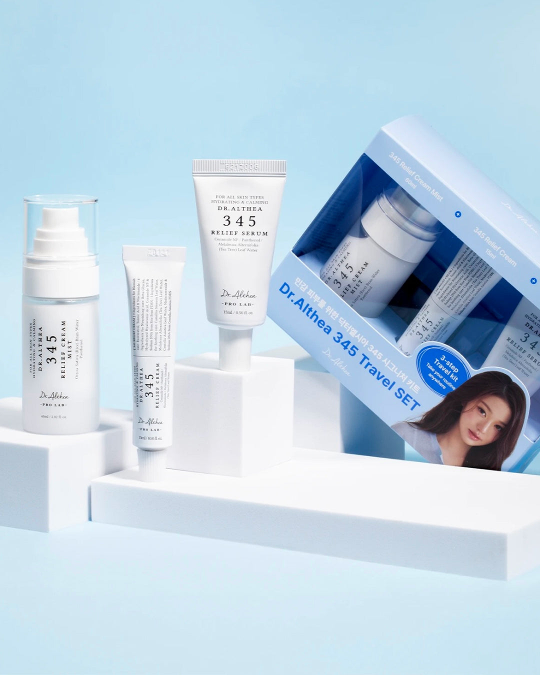 Dr. Althea - 345 Travel Set