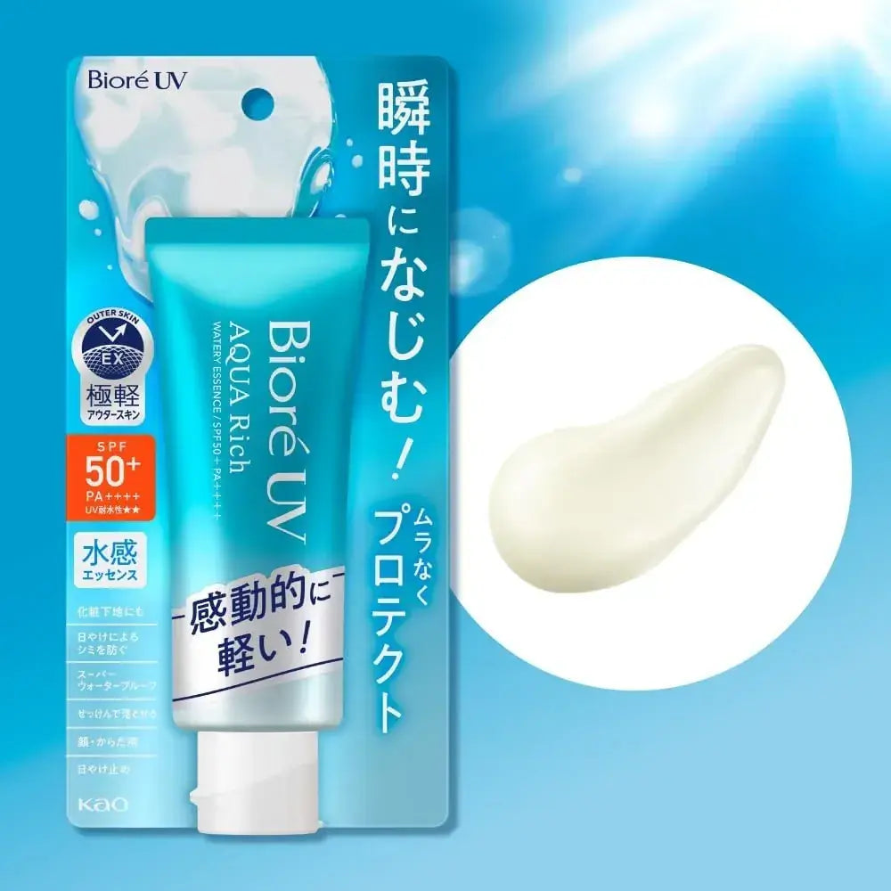 Kao - Biore UV Aqua Rich Watery Essence Sunscreen SPF 50+ PA++++