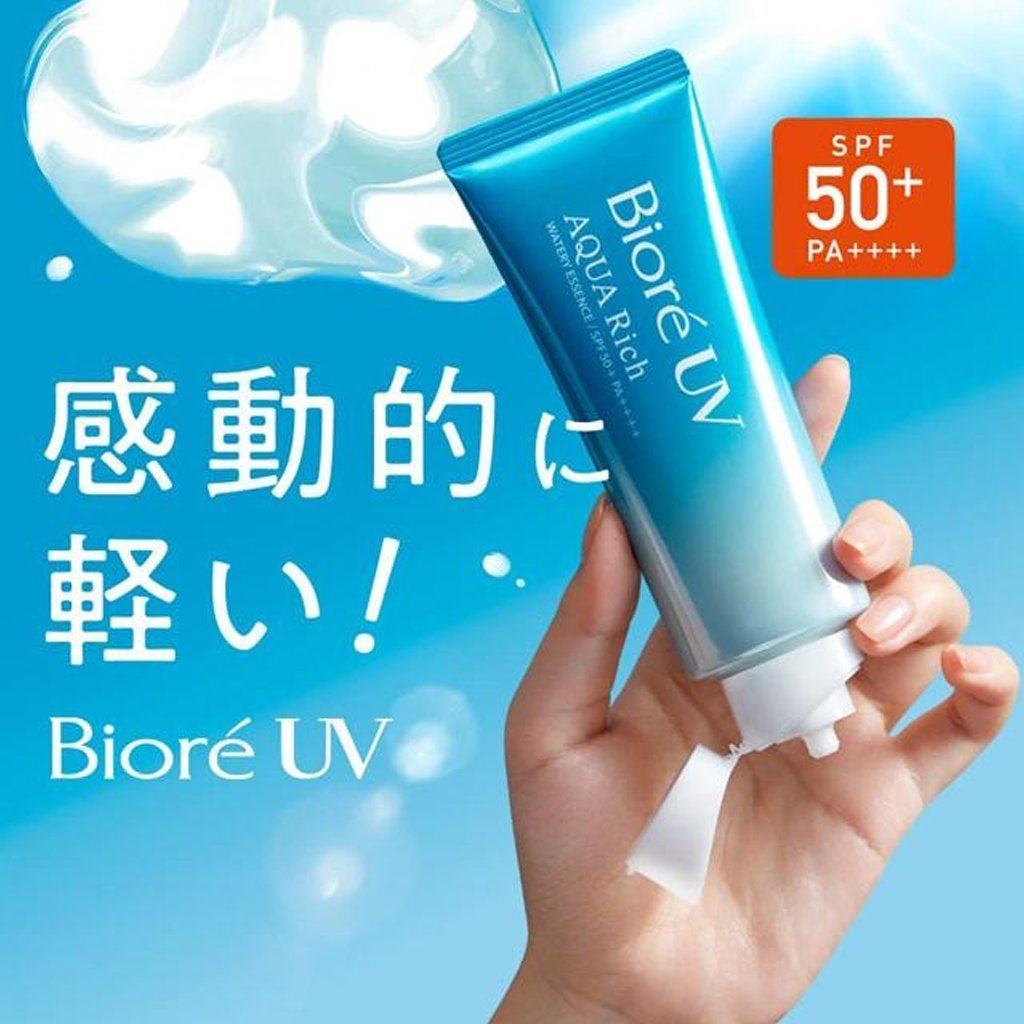 Kao - Biore UV Aqua Rich Watery Essence Sunscreen SPF 50+ PA++++