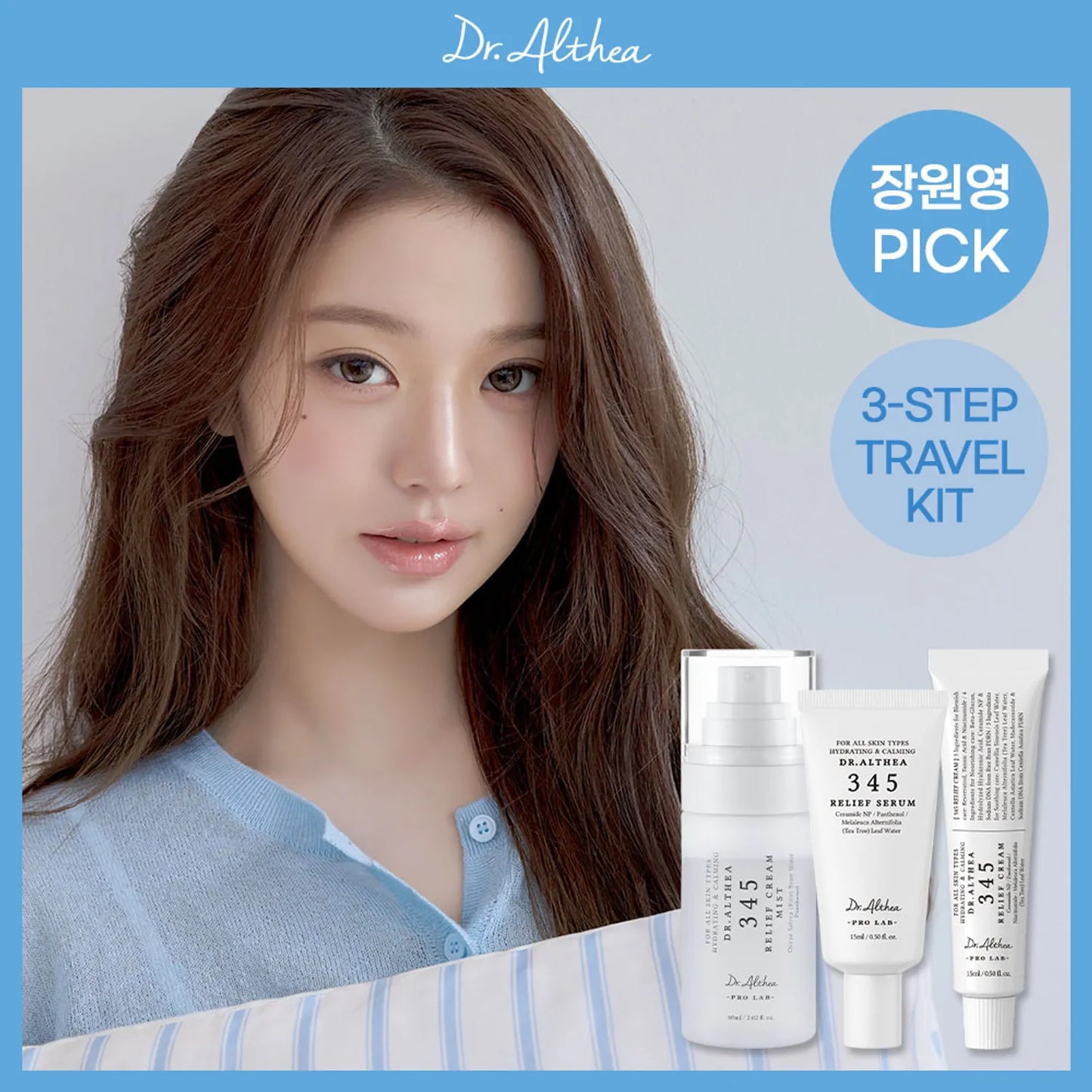 Dr. Althea - 345 Travel Set