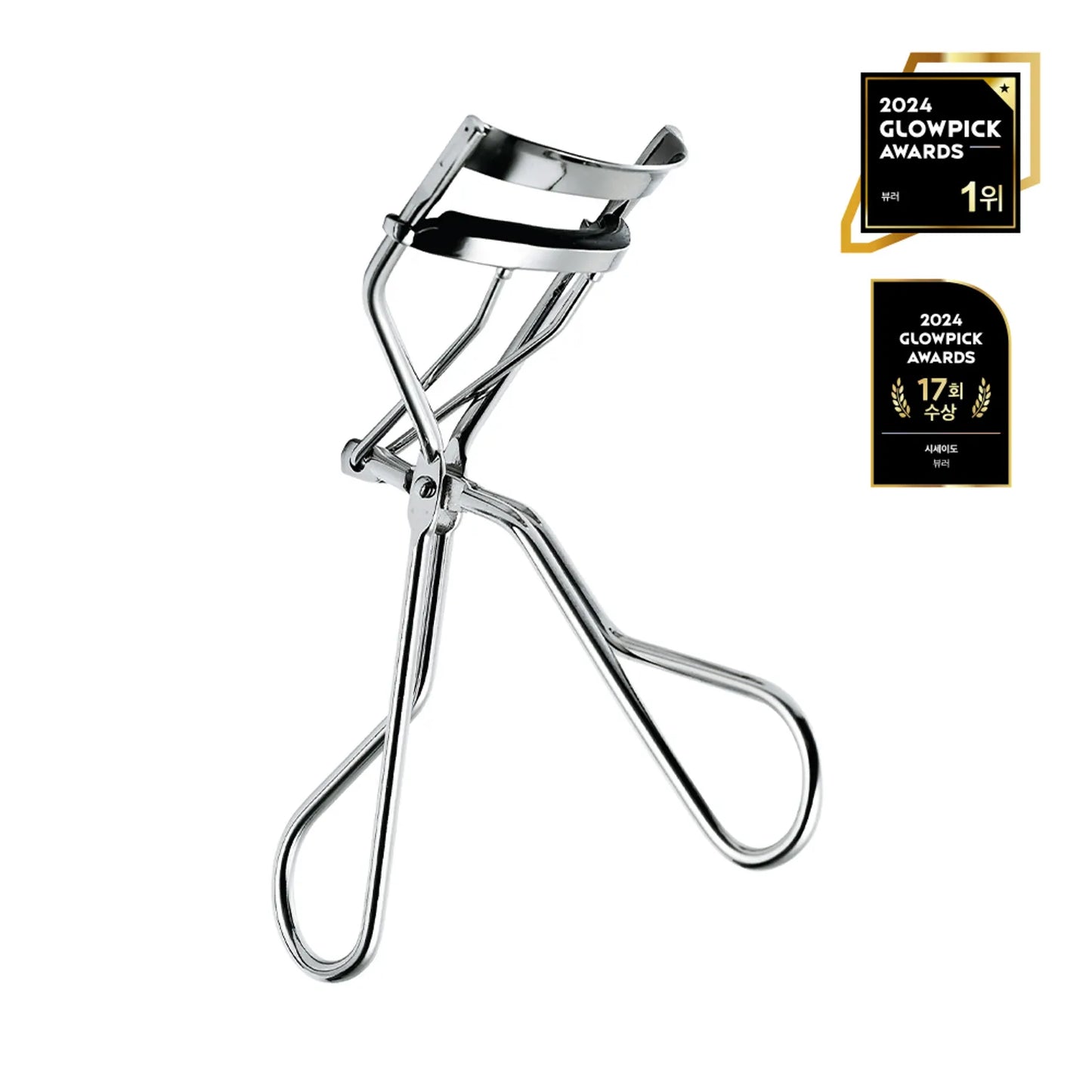 SHISEIDO Eyelash Curler