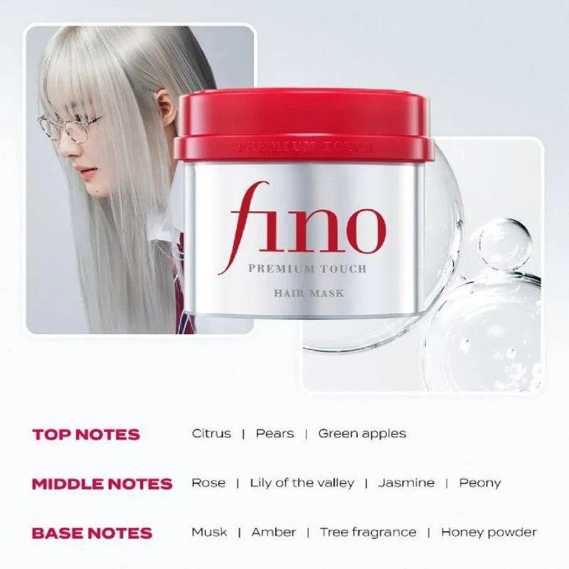 Shiseido - Fino Premium Touch Hair Mask