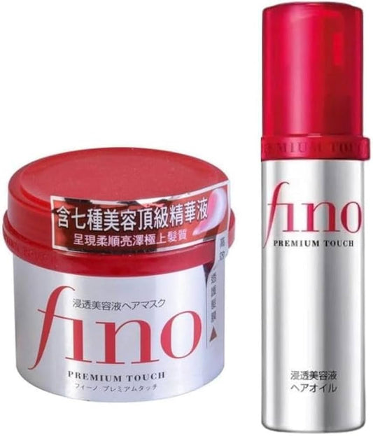 Shiseido - Fino Premium Touch Hair Mask and Hair Oil