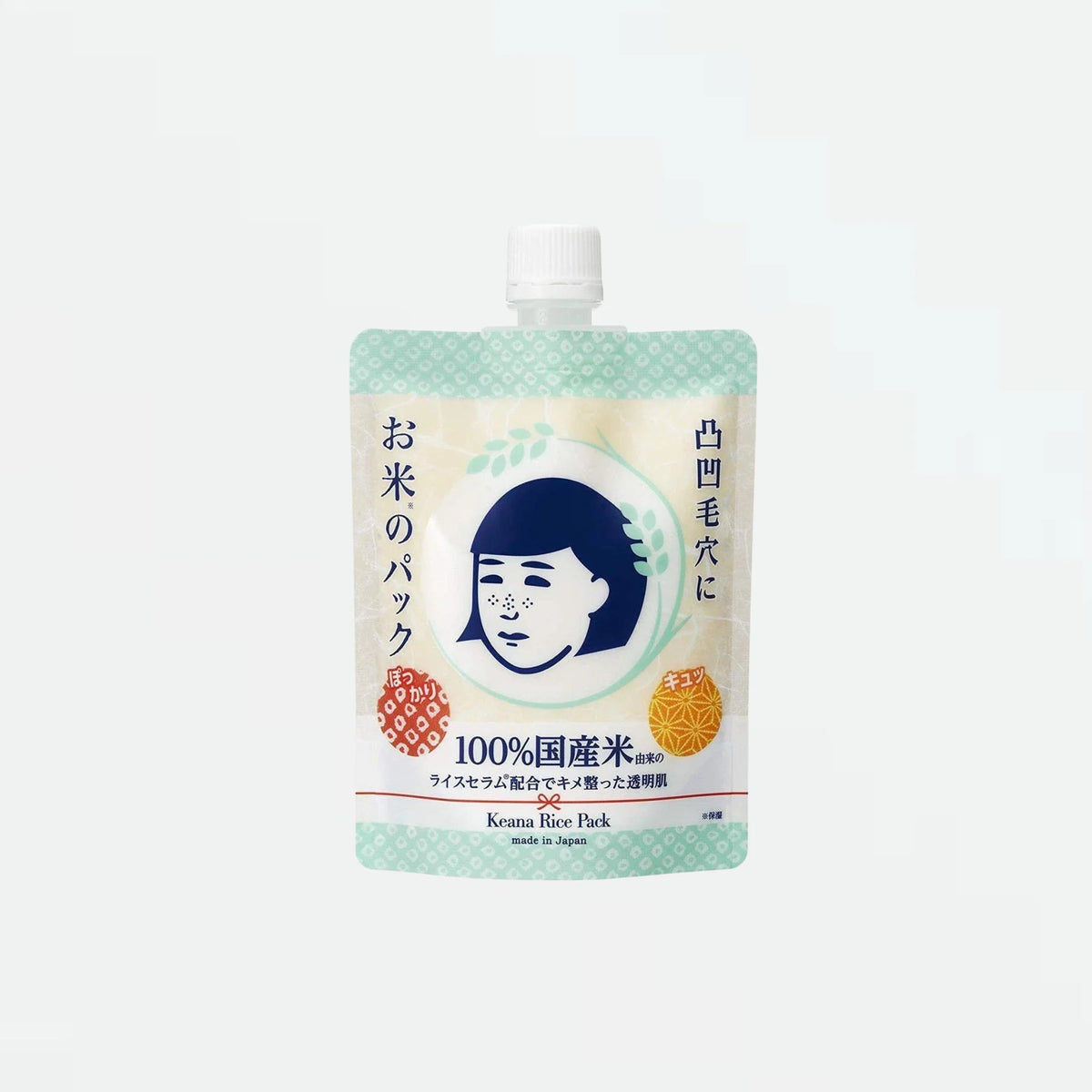 Ishizawa-Lab - Nadeshiko Keana Rice Pack (170g)