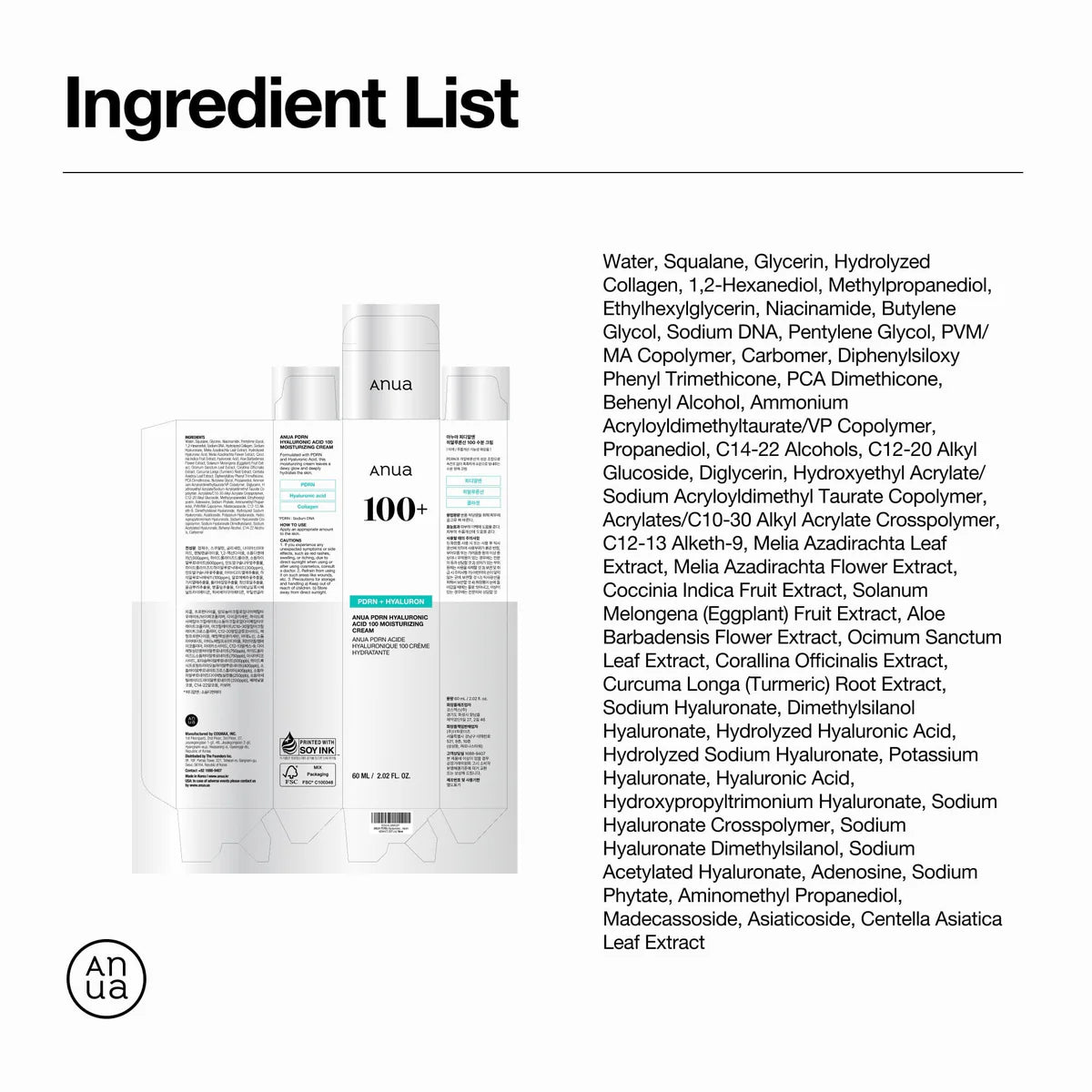 Anua - PDRN Hyaluronic Acid 100 Moisturizing Cream