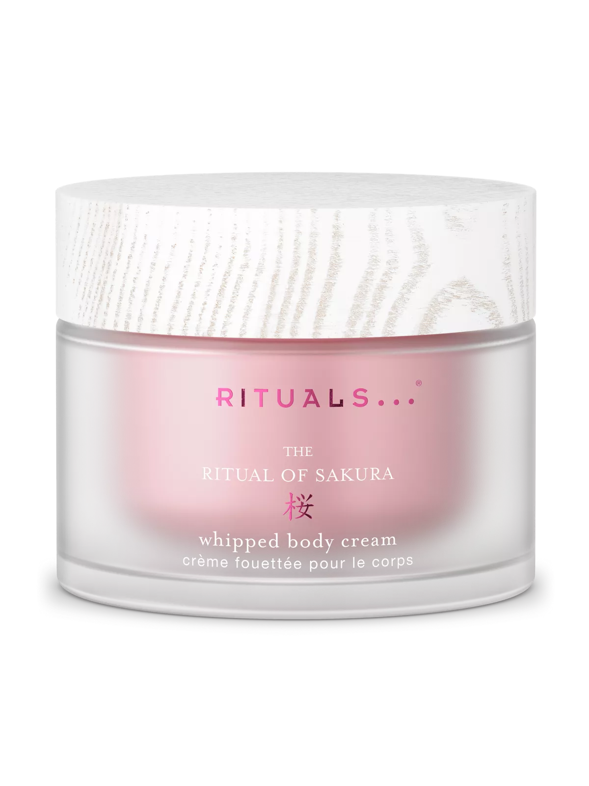 Rituals - Whipped body cream Ritual of Sakura 220ml